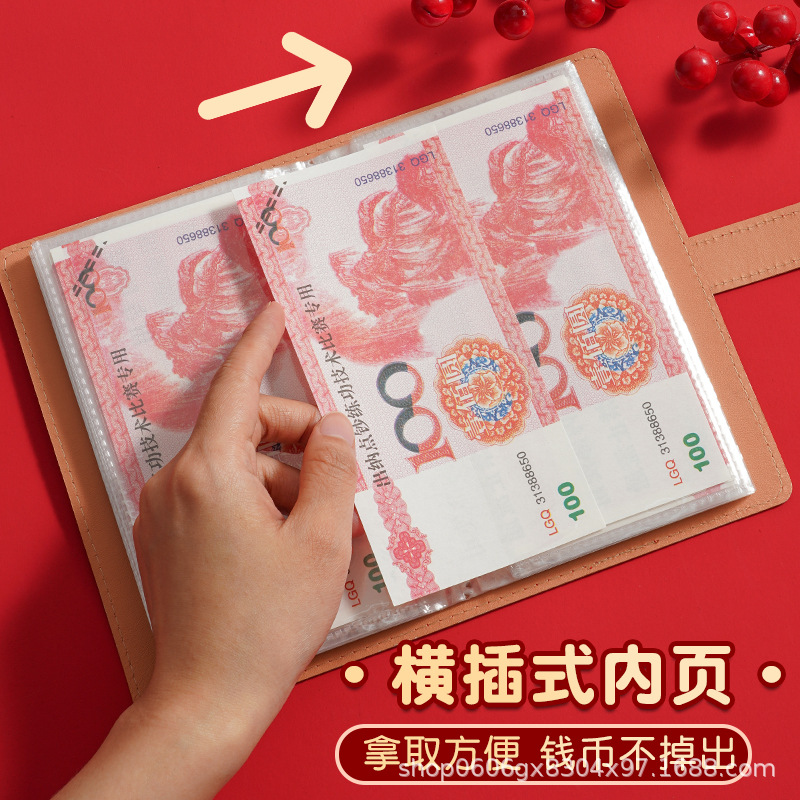 New Cash Saving Book, Money Clip, Money Book, Wallet, Large Capacity, 100 Yuan Banknote Storage Book, Rmb Collection Book