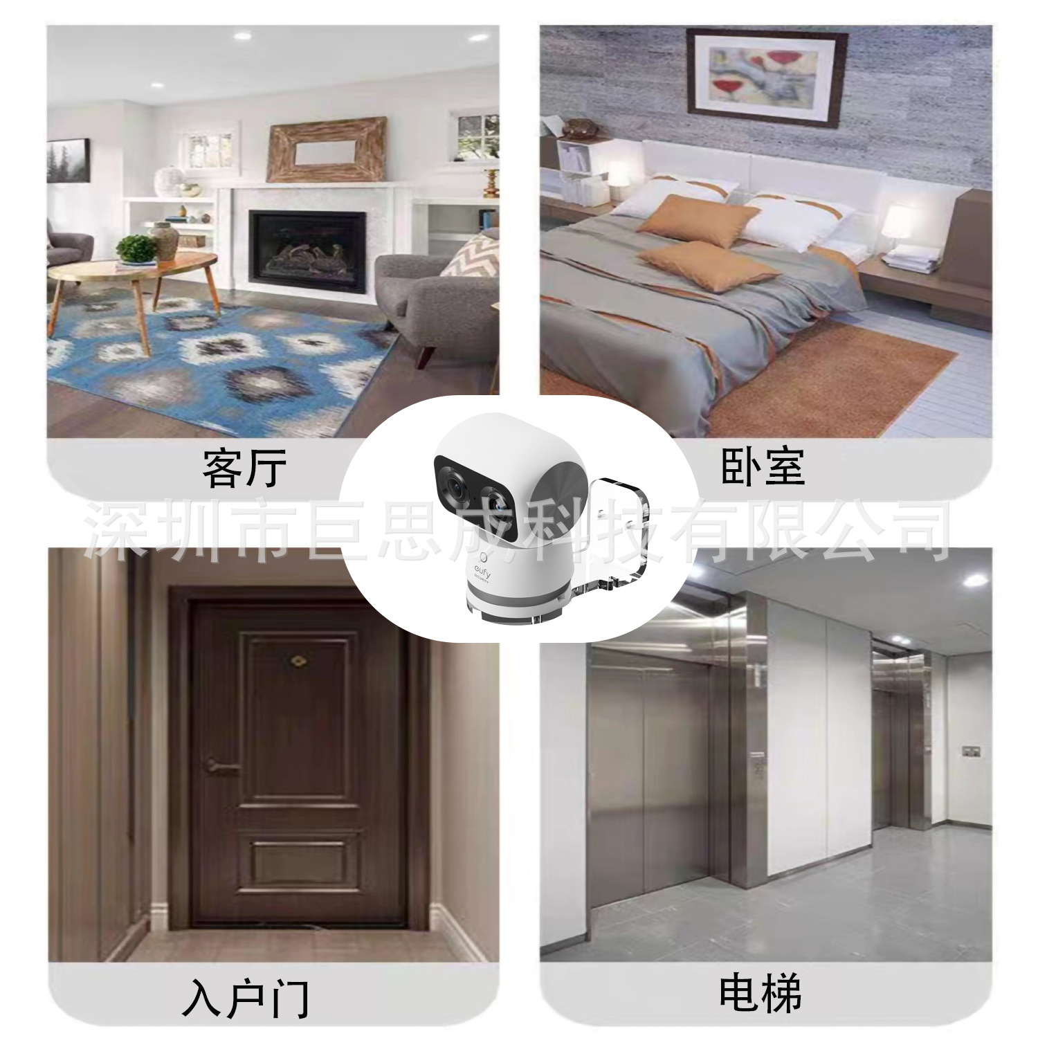 Hot-Selling Spot Suitable for Eufys350 Surveillance Camera Bracket Smart Camera Acrylic Wall-Mounted Storage Bracket