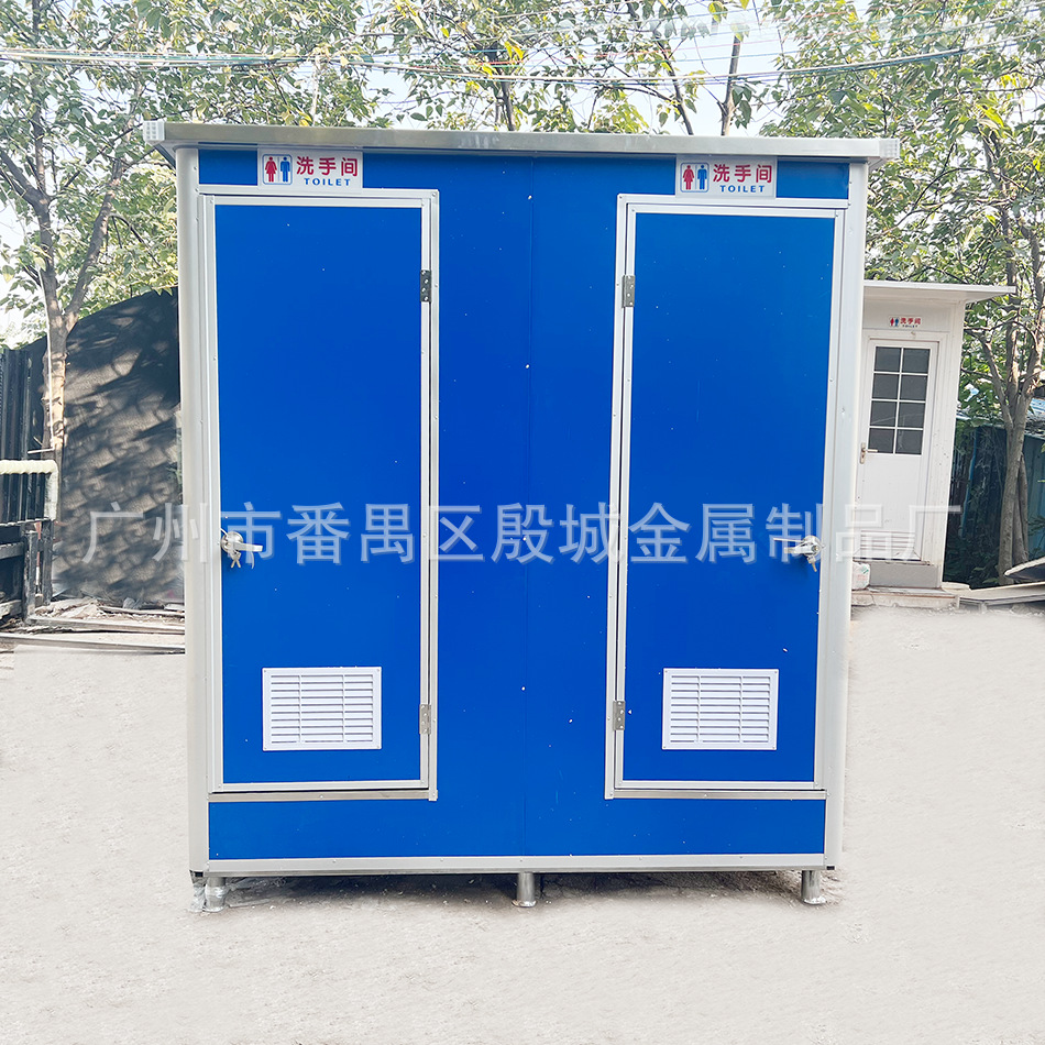 Public toilet multi-seat mobile toilet double-seat one-piece public toilet construction site scenic spot simple mobile toilet