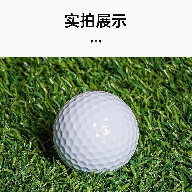 Caiton Kai Dun Ultra-Long-Distance Golf Course Special Double-Layer Competition Ball Golf Golf Supplies
