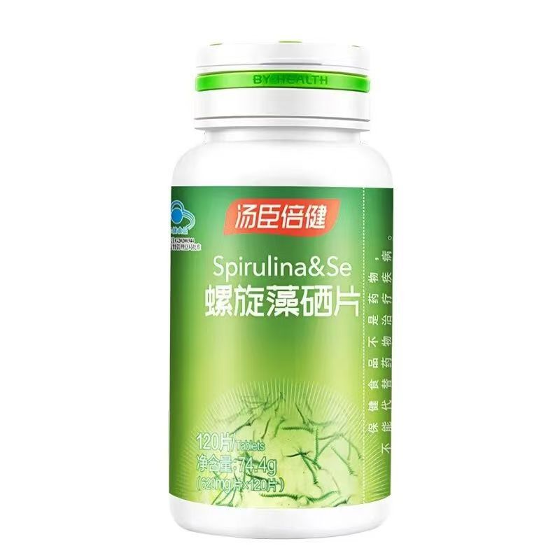 Tomson By-Health Spirulina Selenium Tablets for Adults, Men, Women and Kidsren, Middle-Aged and Elderly People to Enhance Immunity and Selenium Supplement Genuine 120 Tablets