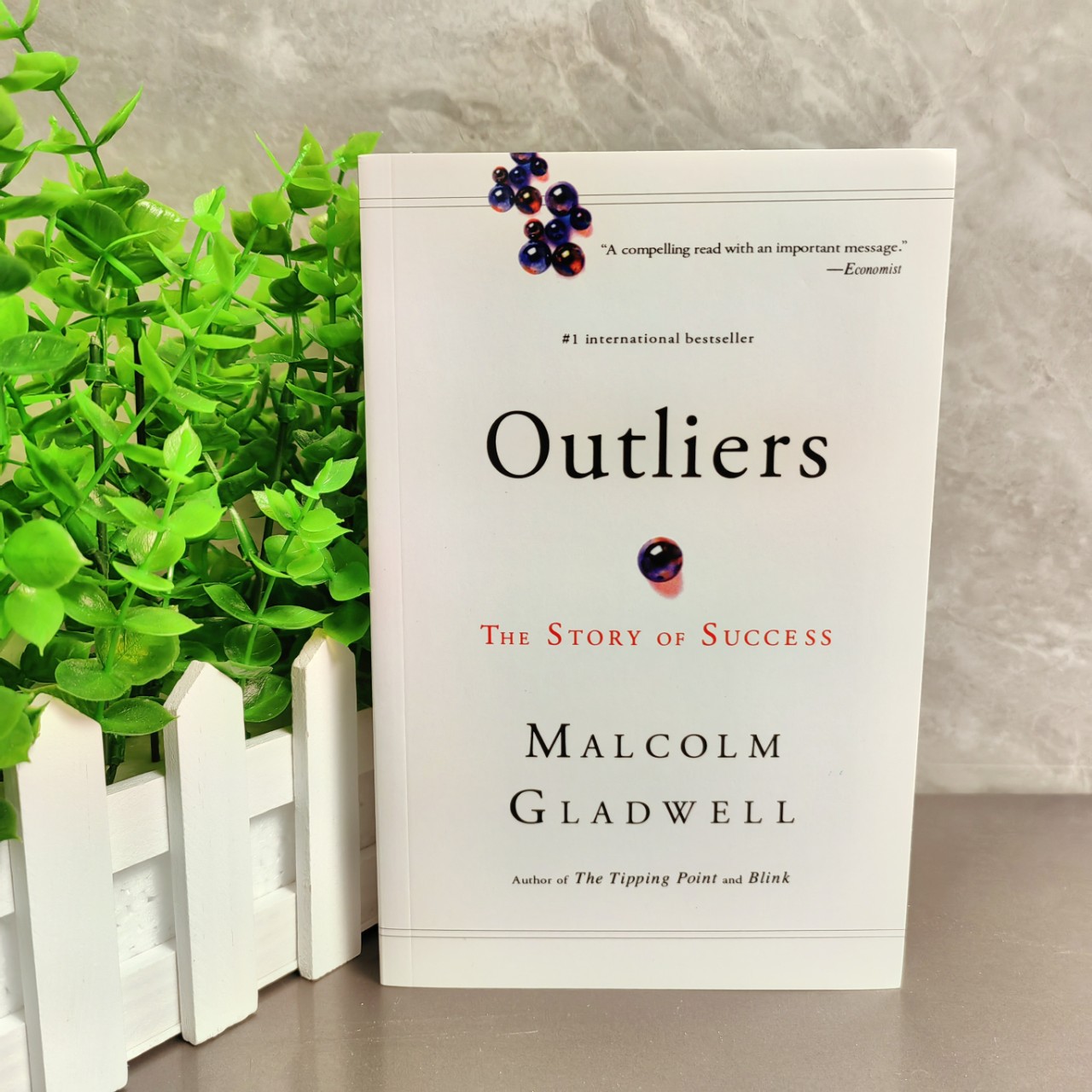 Выдающиеся люди История успеха Гладвелла