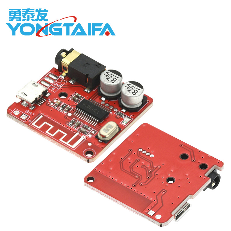 Vhm-314 Bluetooth Decoder Board Mp3 Lossless Car Speaker Amplifier Modified Bluetooth 4.1/5.0 Circuit Board