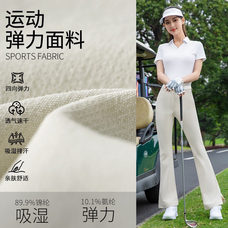 2025 Golf Women's Pants Horn Pants Women's Ball Pants Spring and Summer Women's Clothing Sports Clothes Pants Women's Suit