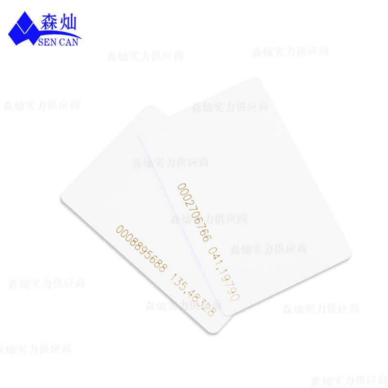 in stock ID thin card induction access card TK4100 white card school campus printing card 125KHZ low frequency ID work card