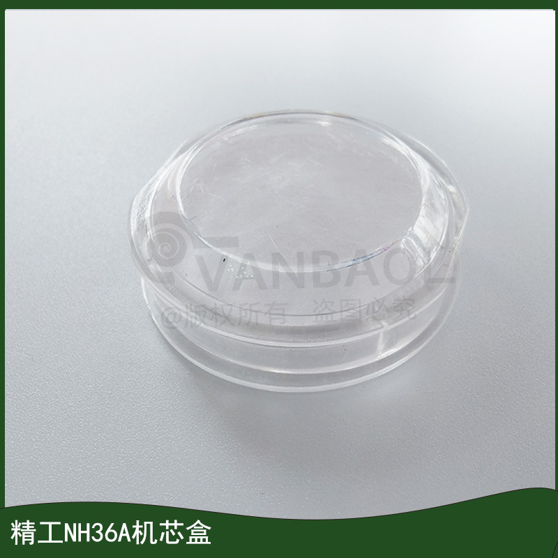 Аксессуары для часов японская коробка для механизма NH36A NH35A NH38A