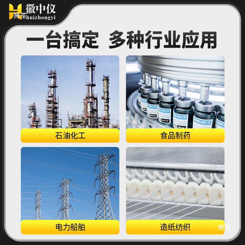 Zirconia Oxygen Analyzer Boiler Flue Probe Oxygen Content Stainless Steel Ceramic Sensor