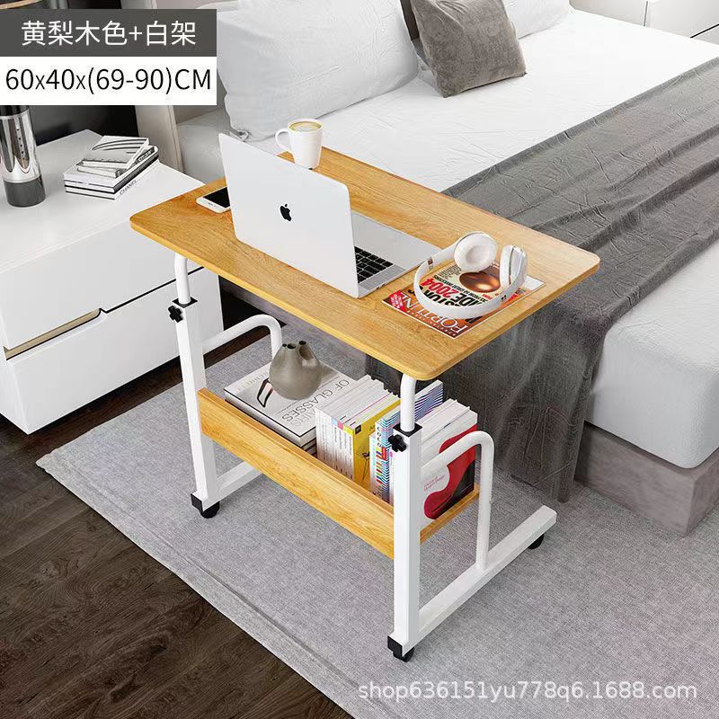 Прикроватный стол, простой ленивый стол для спальни, переносной компьютерный подъемный стол для дома, стол для студентов