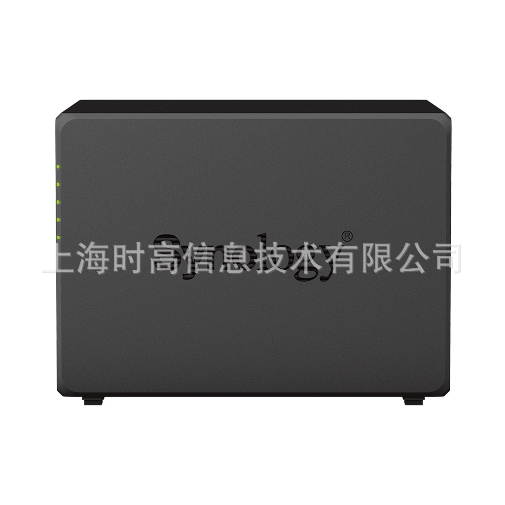 Synology Ds923+ with 4X4Tb