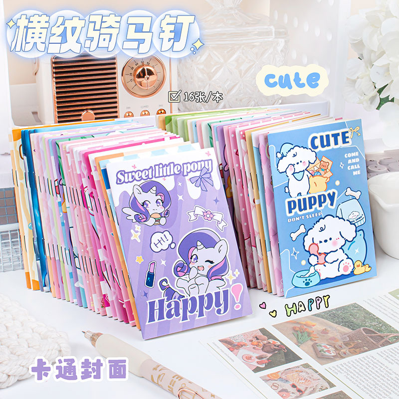 Cute cartoon notebook students learn office stationery high-value portable notebook notepad