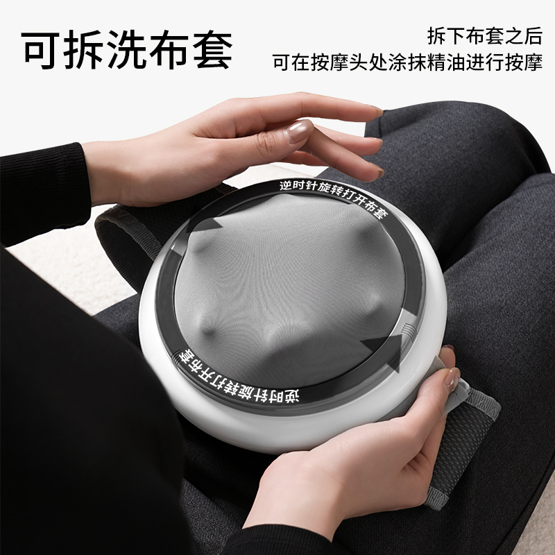 The Artifact of Cross-border Abdominal Massage Household Rechargeable Portable Automatic Hot Compress Massage Tummy Rubbing Apparatus