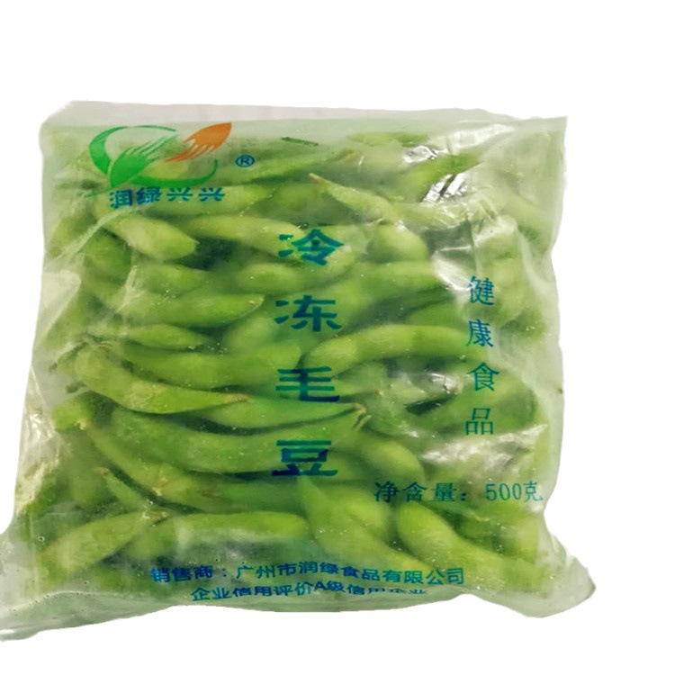 Quick-Frozen Edamame Frozen Vegetable Manufacturer Directly Supplies Long-Term Supplies Pre-Meal Snacks Cold Edamame