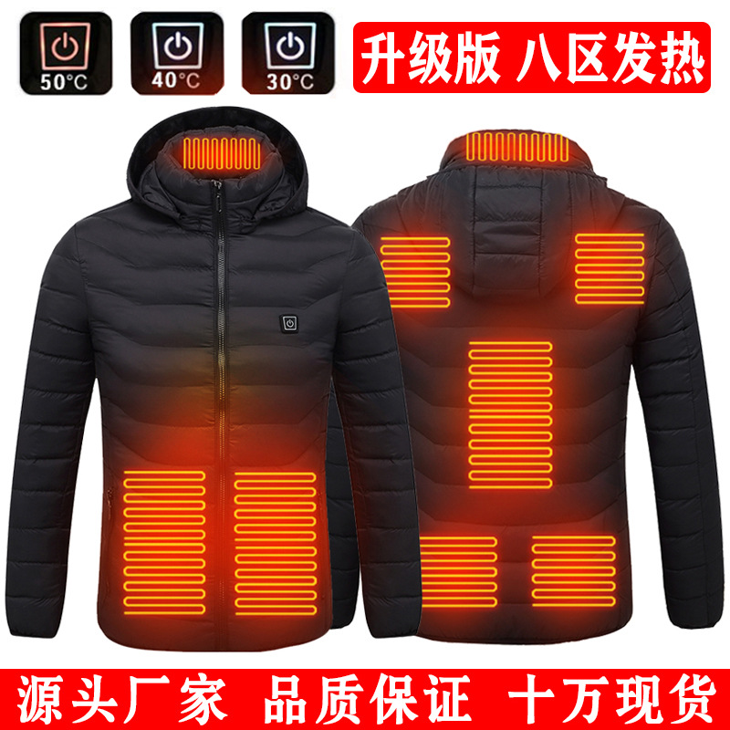 Cross-border intelligent heating cotton-padded clothes men and women charging heating cotton-padded clothes zone 8 heating electric heating USB protective jacket wholesale
