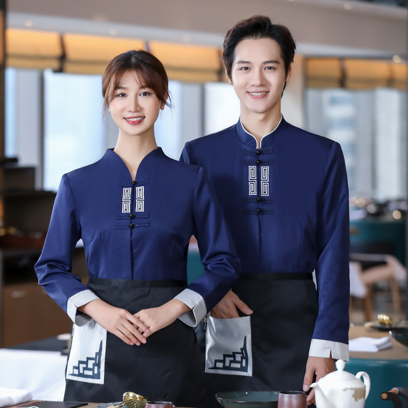 Hotel Front Desk Waiter Work Clothes Long-Sleeved Autumn and Winter Men's and Women's Chinese Restaurant Catering Hot Pot Hotel Short-Sleeved Clothing