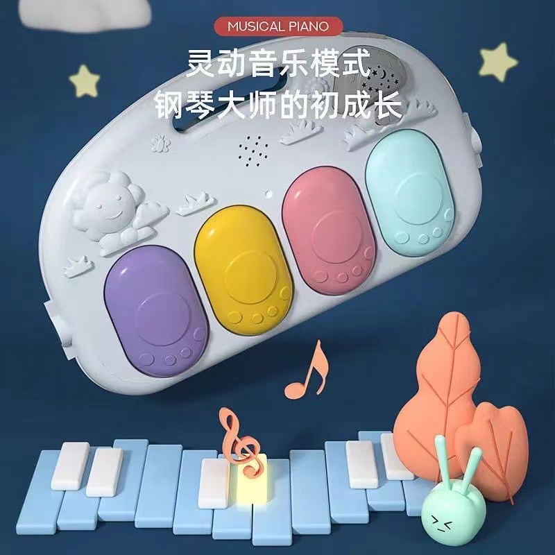 Baby Pedal Piano Fitness Stand Educational Early Education Toy for Boys and Girls Aged 0-3 Years Old, Multifunctional for Three Months Old