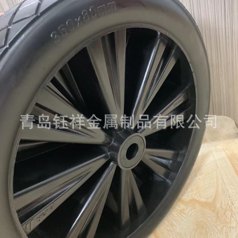 14inch Special-Shaped Pu Polyurethane Foam Wheel Trailer Tire Debris Car Rear Large Wheel Tool Car Solid Wheel