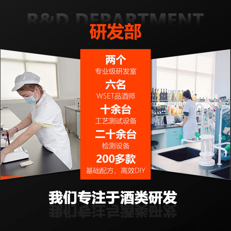 Butterfly River Japanese Sake, Pure Rice Brewed Fermented Wine, Japanese Self-Service Restaurant Wine, Wholesale Custom Sweet Domestic Product