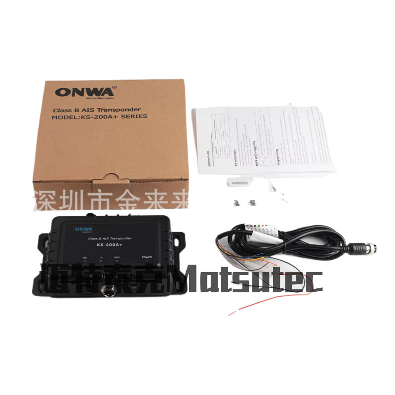 Onwa Ks-200A+ Ais Transponder Marine Ais Support Nmea2000 with Wifi