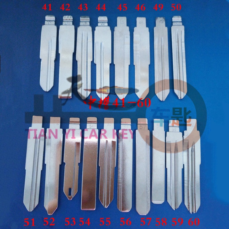 Car folding remote control key head KD Chino VVDI TY90 sub-machine modified embryo original slot 01-187