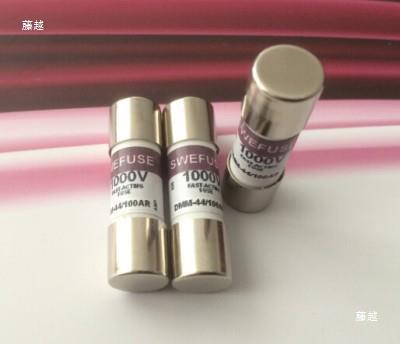 Bass Replaces Buss Multimeter Fuse Tube Dmm-11Ar Dmm-B-11Ar 11A 1000V 10*38