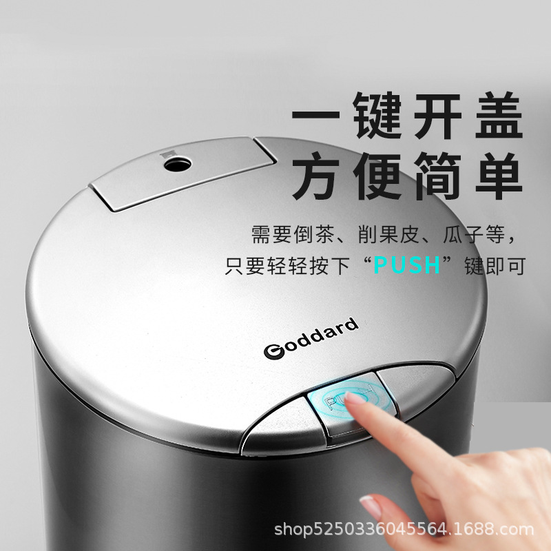 Tea residue bucket induction open lid tea trash can tea residue separation filter bucket large capacity kung fu tea tray stainless steel bucket