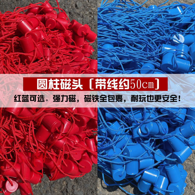 Super strong magnetic magnet magnetic head Children's magnetic fishing rod toy accessories square stall fishing small bait hook