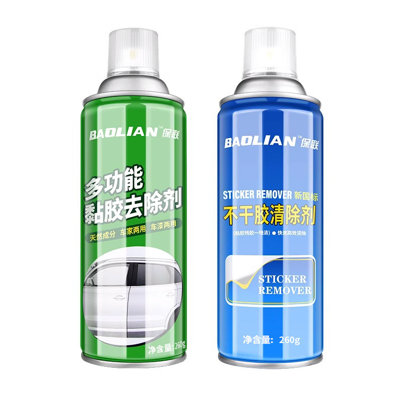 Baalian glue remover household ceramic tile glue remover powerful auto glass double-sided adhesive sticker cleaning