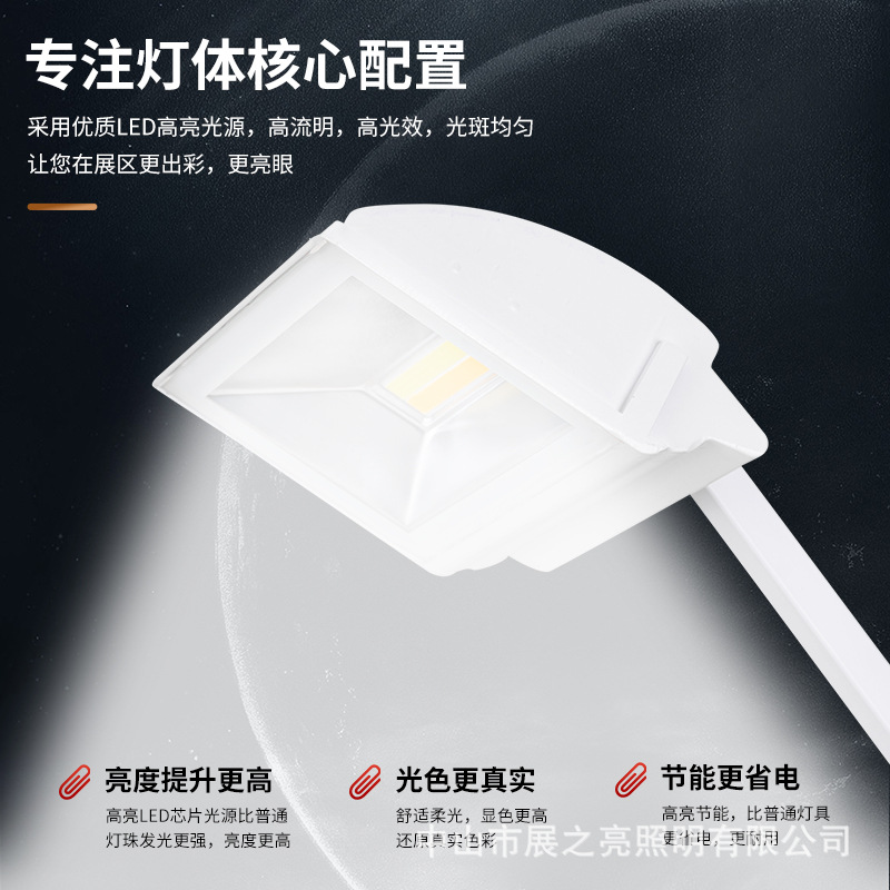 Led Long-Arm Shovel Light Exhibition Spotlight 70W100W Long-Arm Light Advertising Door Background Wall Outdoor Waterproof Floodlight