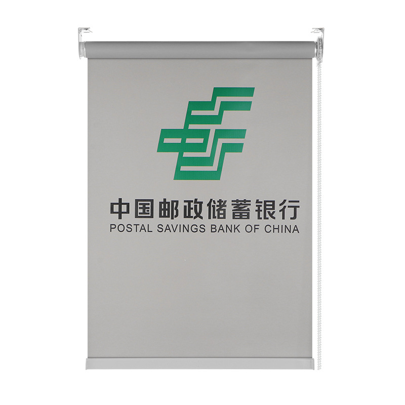 Printed Logo Commercial Advertising Roller Blinds Electric Manual Adjustable Sunshades Office Engineering Blackout Roller Blinds
