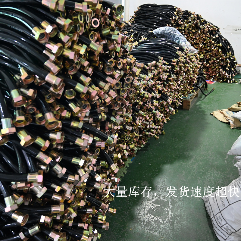 Bng Explosion-Proof Flexible Pipe Ngd Metal Connection Threading Hose 6 Minutes 1 Inch Dn15Dn20Dn25 Manufacturer's Spot