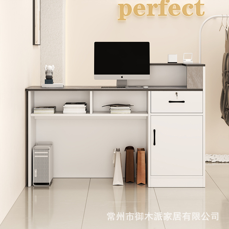 Bar Cashier Front Desk Clothing Store Women's Shop Small Counter Table Simple Modern Beauty Salon Table Reception Desk
