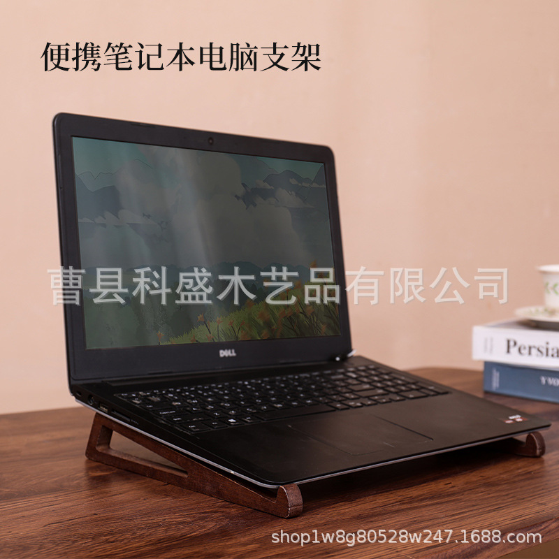 Новый портативный стенд для ноутбука, бамбуковая подставка, портативный охлаждающий стенд для компьютера