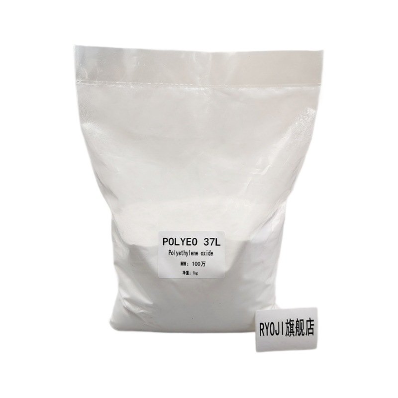 Spot POLYEO37l Polyethylide 1.0million L Molecular Quantity Paper Making Aid PEO 1.0million L