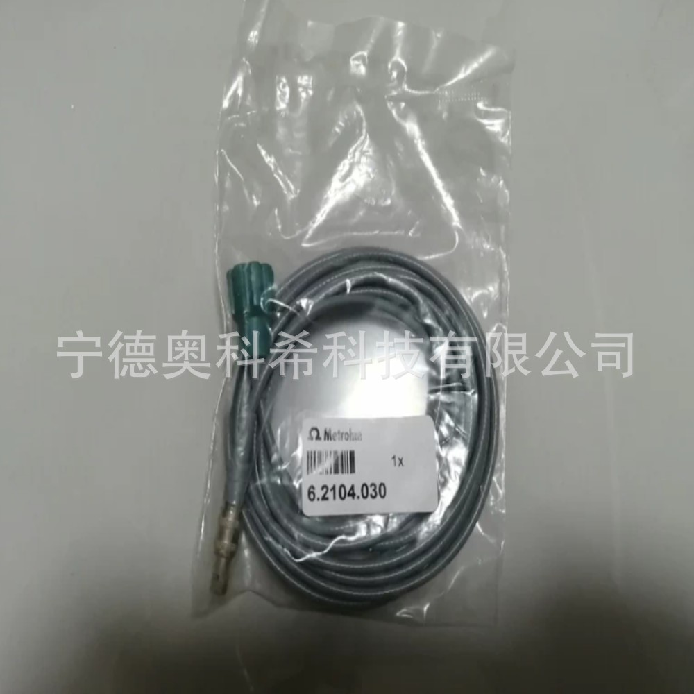 Nordson Efd Ss Piston Needle, Model: 7007025 Brand New Negotiable Price