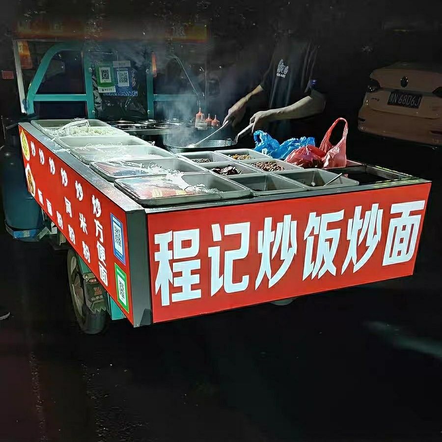 Orleans roast chicken light box billboard night market stall snack tricycle advertising double-sided light box