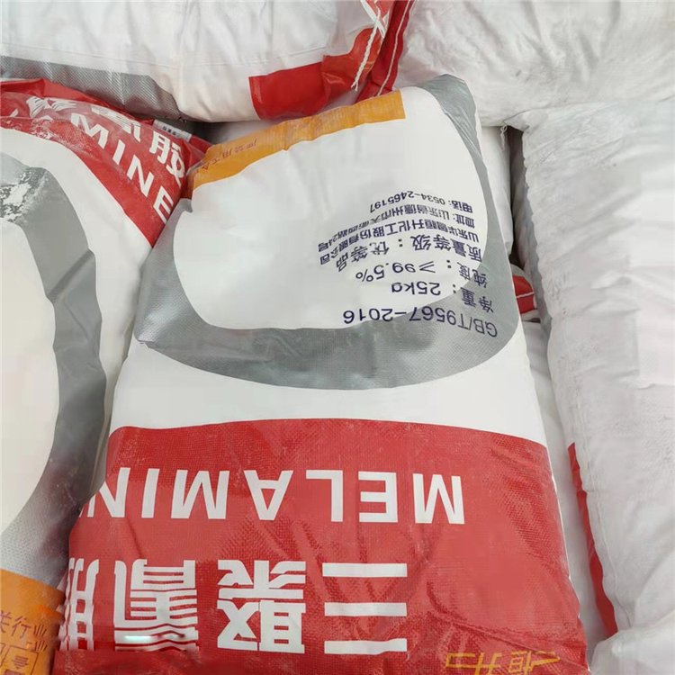 Melamine Spot Flame Retardant Heat Resistant Cleaning Waterproof Adhesive Coating Printing and Dyeing Auxiliary Industrial Grade Melamine