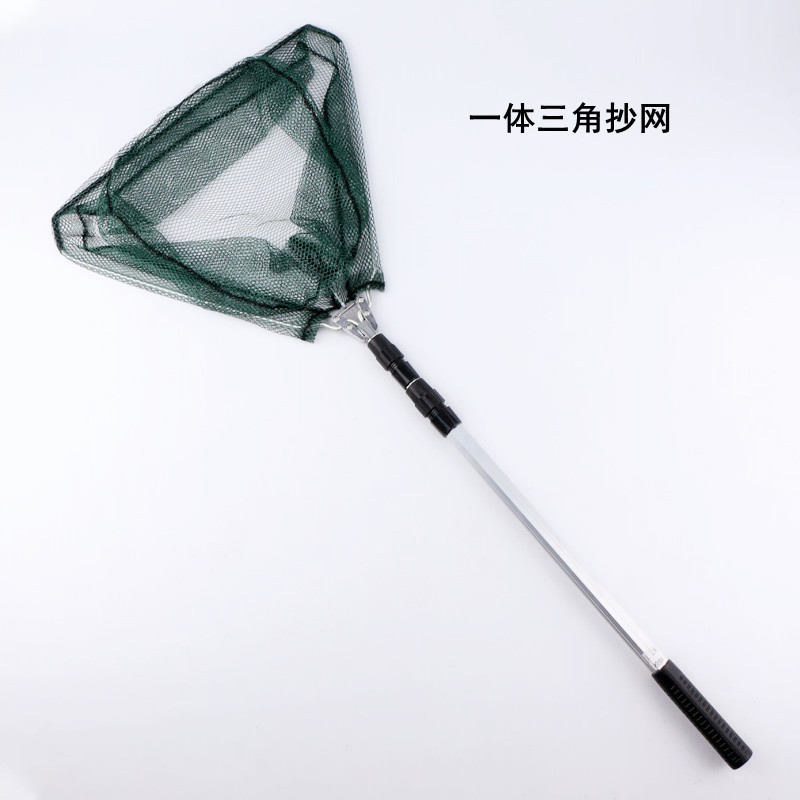 Integrated Aluminum Alloy Triangular Folding Fishing Net, Net Head Fishing Gear, Fishing Net Wholesale