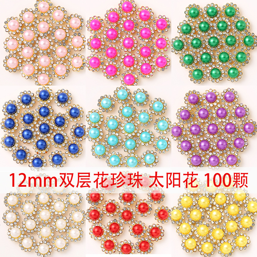 Ручная вышивка из страз с 12 подсолнухами и жемчугом для украшения волос и свадебных причесок