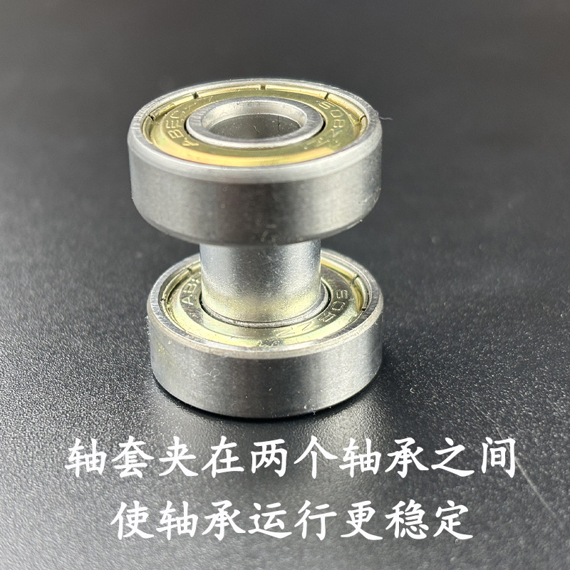Roller Skates Drift Board Skates Roller Skates Flat Shoes Wheel Intermediate Sleeve Bearing Axial Spacer Aluminum Sleeve