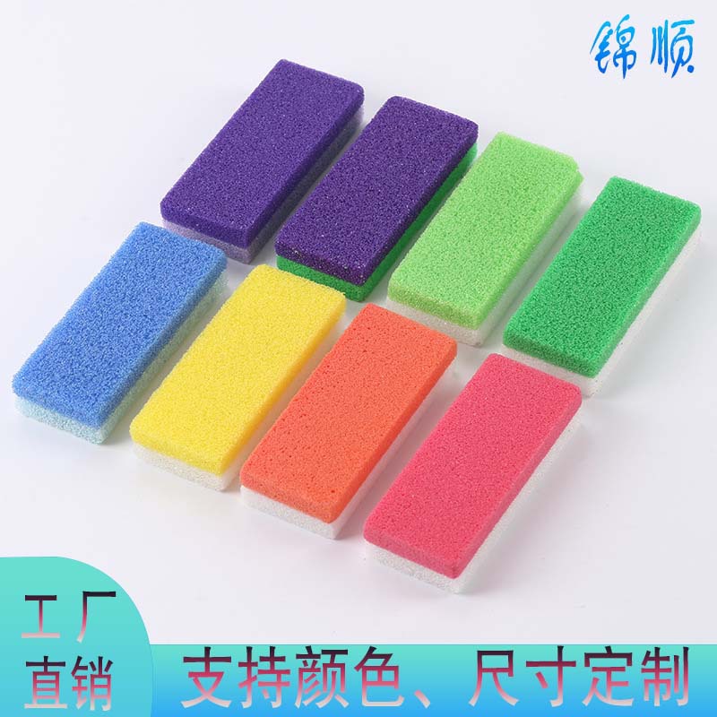 Оптовая чистка ног, камень пемза из ПУ для удаления мёртвой кожи, двухцветный