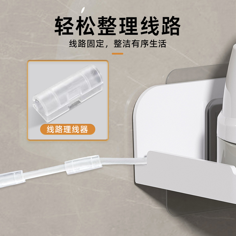 Wall Camera Monitoring Storage Rack Wall Hanging Punch-free Bracket Bracket Decoration for Router Set-top Box Wall Hanging