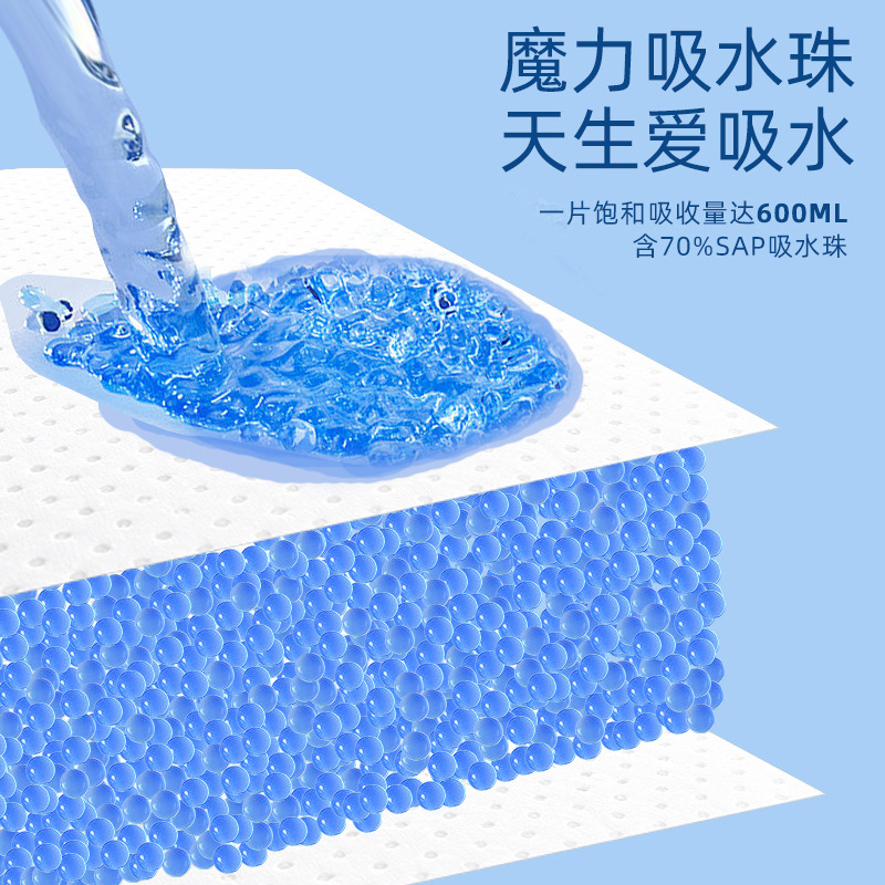 Children's Toilet Disposable Urine Absorbing Paper Instant Absorbing Large Capacity Environmentally Friendly Flavor Lock Baby Portable Diaper Toilet Urine Absorbing Pad