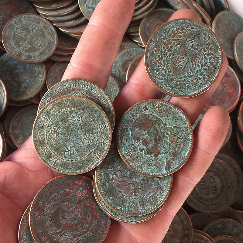 Ancient Coin Collection Qing Dynasty Copper Plate Around 3.9cm with Green Embroidered Copper Plate Single Price Random Copper Coins