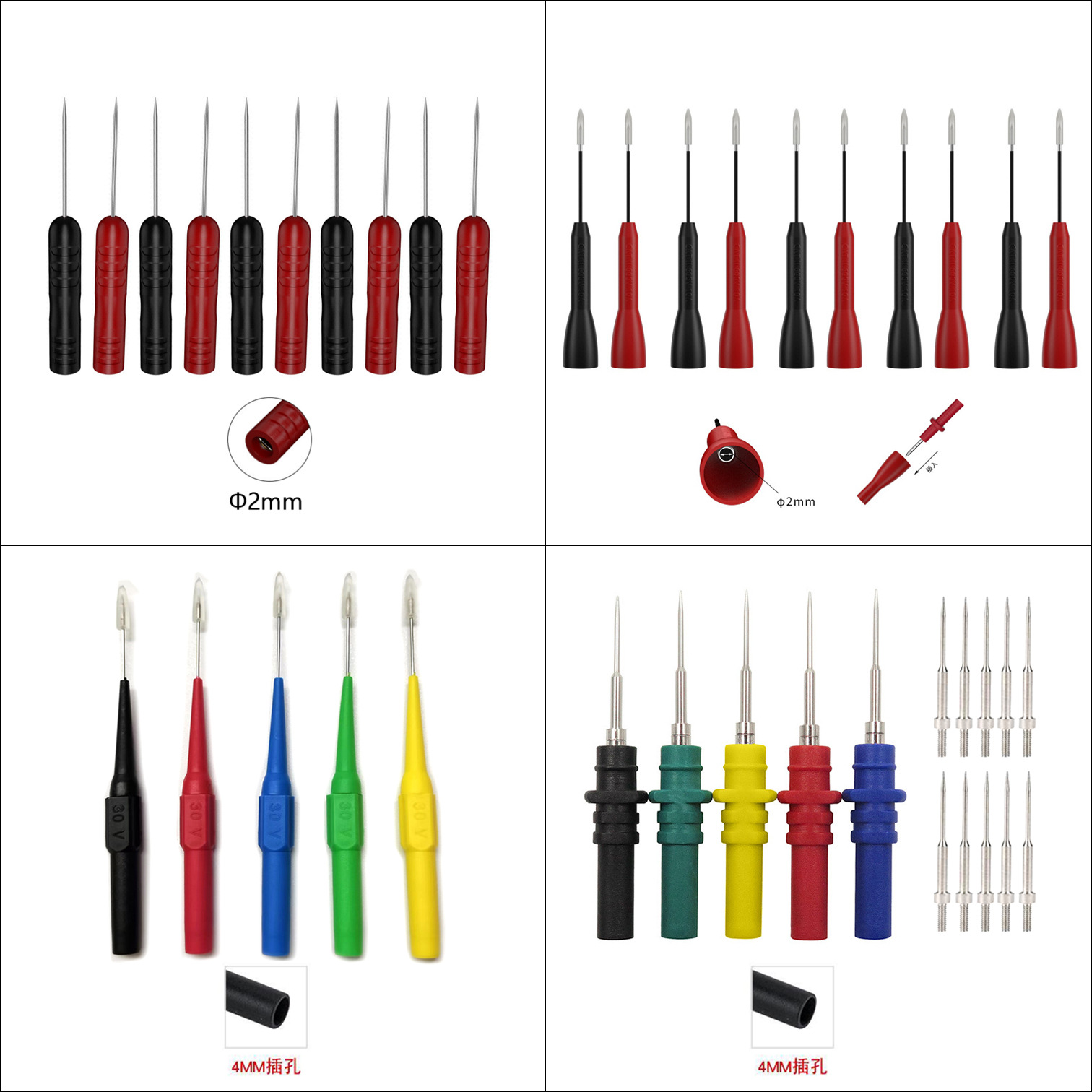 Пробник для ремонта автомобилей, тестовая линия для прокола, сигнализирующая игла, термостойкий провод 2MM4MM, универсальный пробник