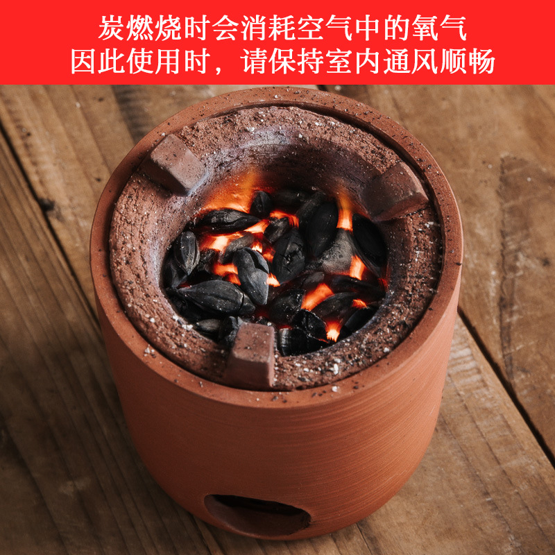 Tao Chao Outdoor Kung Fu Tea Boiling Water Longan Charcoal Charcoal Encircled Furnace Boiling Tea Carbon Household Barbecue Charcoal Special Charcoal Block