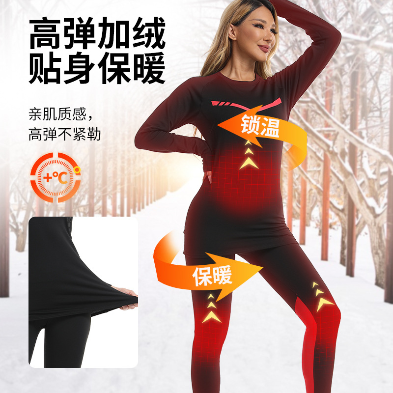 Factory Customized Winter Velvet Tight Suit for Women, Quick-Drying Base Layer, Ski Elastic Warm Fitness Suit