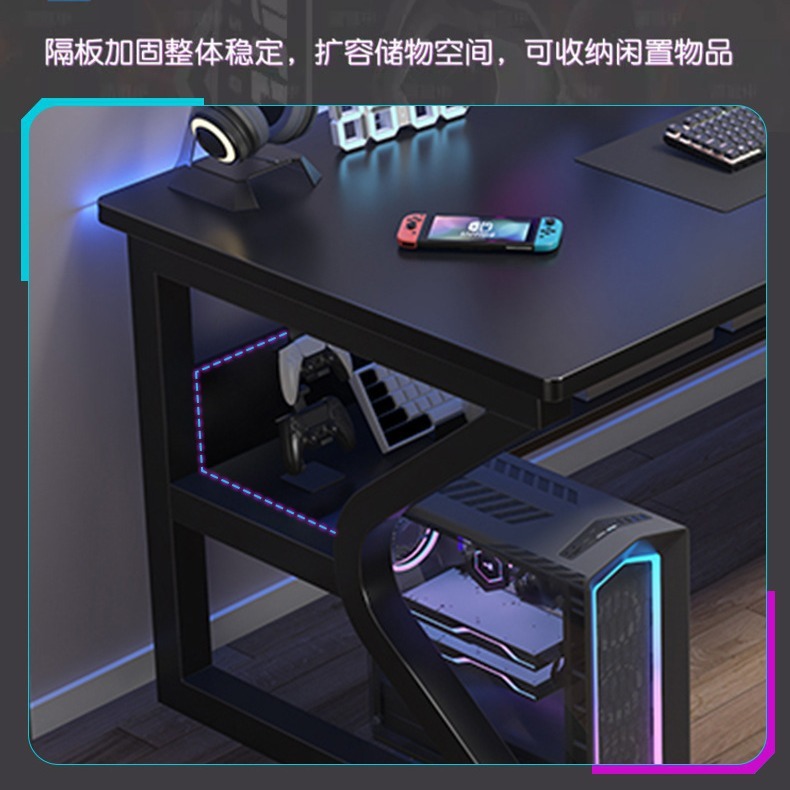 Computer Desk Desktop Home Desk Light Luxury Bedroom Office Desk Game Table High Sense E-sports Table Small Apartment Desk