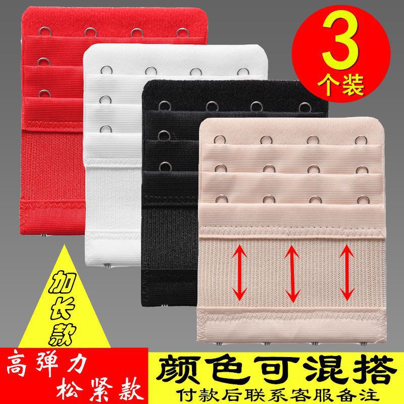 Эластичное нижнее белье с четырехрядной пряжкой, удлиненной пряжкой, трехрядной пряжкой, удлиненной пряжкой, производитель дропшиппинга