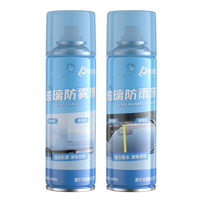 Puluchi Anti-Fog Agent for Windshields, Car Supplies, Window Rearview Mirror Water Repellent, Defogging and Rainproof Agent, Car Essential Tool