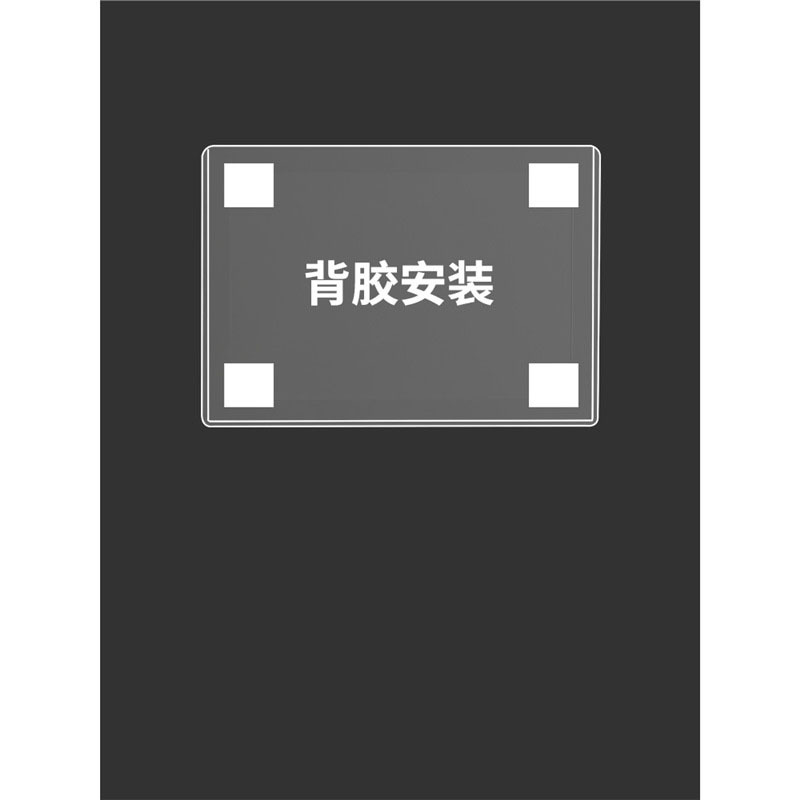 A4 Paper Hollow-out Magnetic Folder Transparent Insert Storage Bag Single-page Board Clip File Card Cover Wall Loose-leaf Material